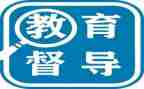 督学培训工作总结5篇