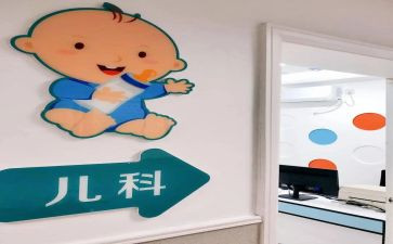 儿科年工作总结精选6篇