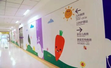 儿科年终护士工作总结模板5篇