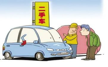 二手房销售年终工作总结5篇