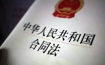 安全生产法工作总结6篇