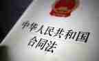 安全生产法工作总结6篇