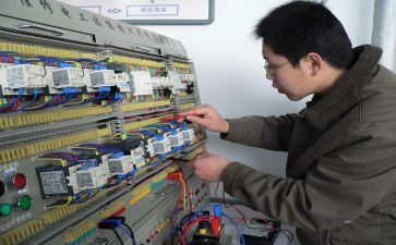 发电工工作总结优质6篇