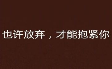 学校开放日活动方案6篇