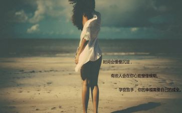 放牛的作文精选6篇