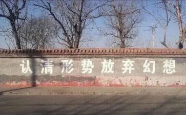 半日家长开放日活动方案6篇