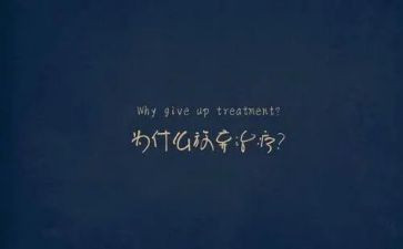 小学开放日课活动总结6篇