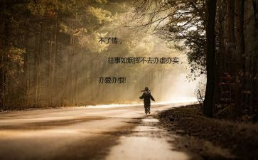 医院放射科年终总结7篇
