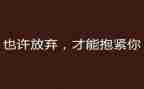 大班放假前安全教育教案5篇