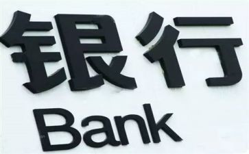 2024防范非法集资宣传月活动总结7篇