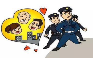 学生安全防范心得5篇