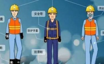 防护六工作总结8篇