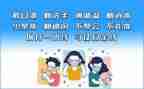 防控疫情安全总结5篇