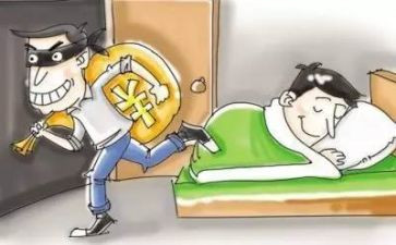 防损员的工作总结7篇