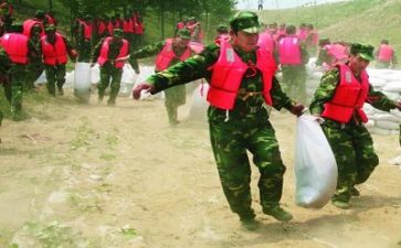 防台防汛安全安全总结8篇