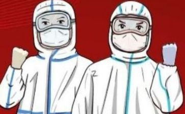 学校防疫工作计划7篇