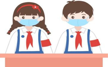 防疫办工作总结优秀5篇