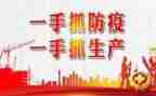 防疫年终工作总结6篇