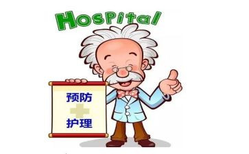 防治结核病日活动总结5篇