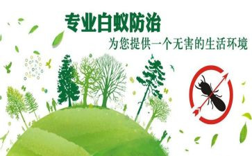 病防治工作总结7篇