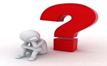 说课活动总结与反思优秀5篇