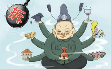反贪工作总结6篇