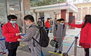 返校园欺凌心得体会8篇