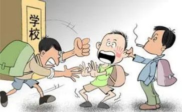 反校园欺凌心得体会5篇