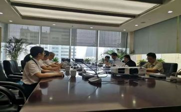出版物发行年检自查报告5篇