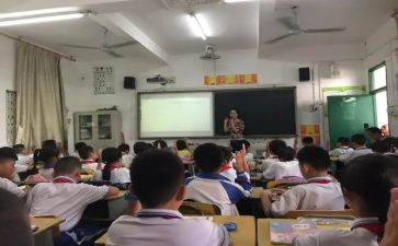 改分数作文7篇