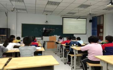 百分数解决问题教案6篇