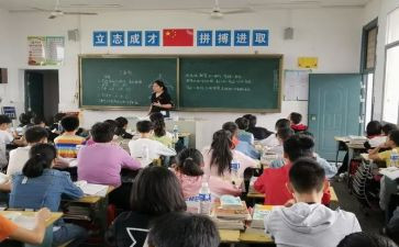 分数与除法的教学反思7篇