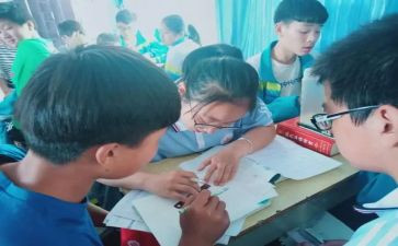 小学百分数一教案5篇