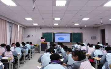 分数乘法2教案最新5篇