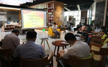 分享的作文8篇