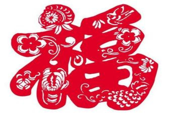 幸福家庭作文600字优秀7篇