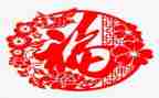 幸福成长类作文优质6篇