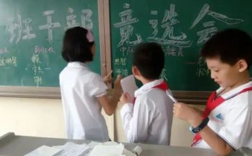 幼儿园副班务工作总结最新5篇