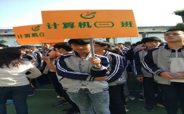小学二年级副班主任工作总结优秀6篇