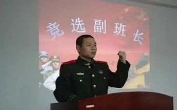 部队副班长个人工作总结8篇