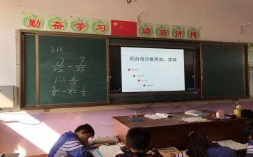 语文辅差工作总结8篇