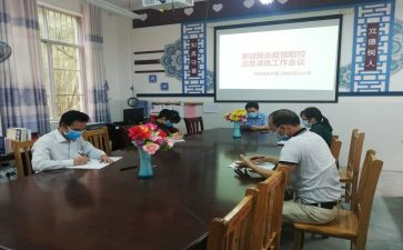升副高个人总结范文8篇