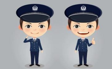 辅警总结个人总结6篇
