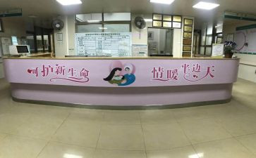 妇科室工作总结最新5篇