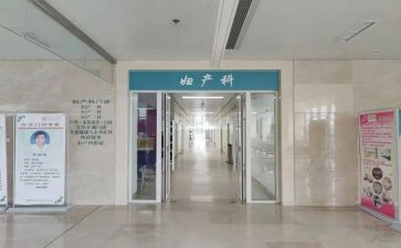 妇科室工作总结5篇