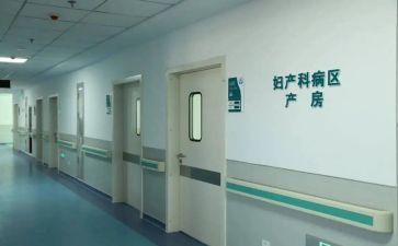 妇科科医生工作总结6篇