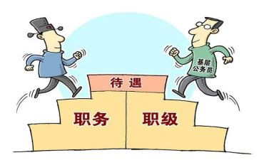 提副科的个人总结5篇