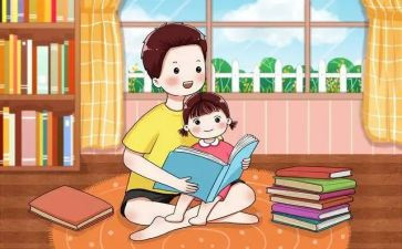作文《父母的爱》200字5篇