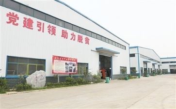 市扶贫工作总结个人范文5篇