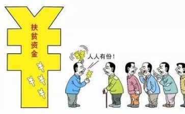 扶贫个人I工作总结推荐5篇